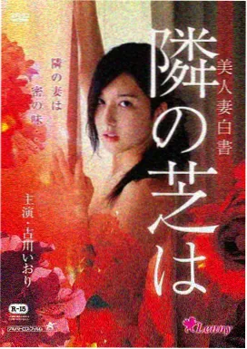 林知远人物立绘