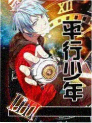 阿禾人物立绘